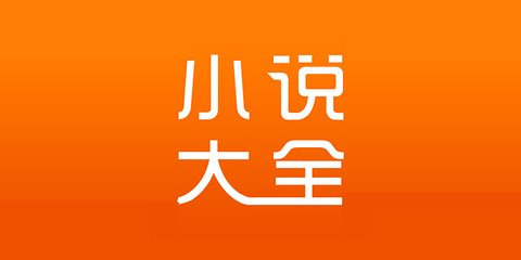 下注软件